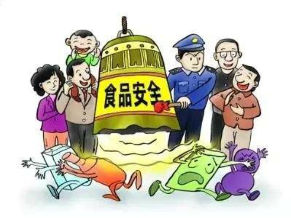 湖南公布近期食品抽檢信息，涉及農獸藥殘留、微生物污染等問題