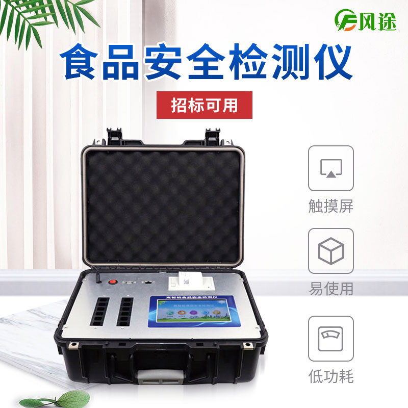 吃生蠔易腹瀉？怎么安全吃